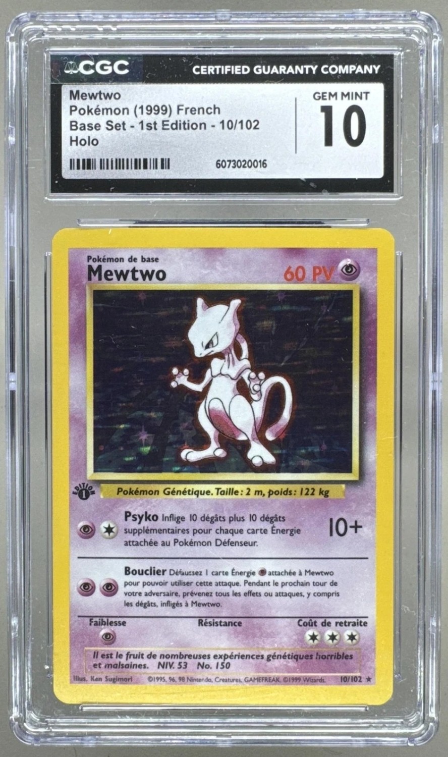 Mewtwo