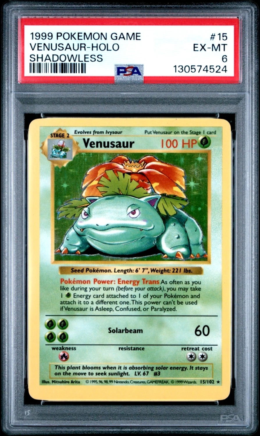 VENUSAUR