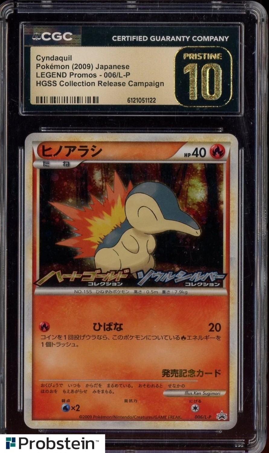 Cyndaquil