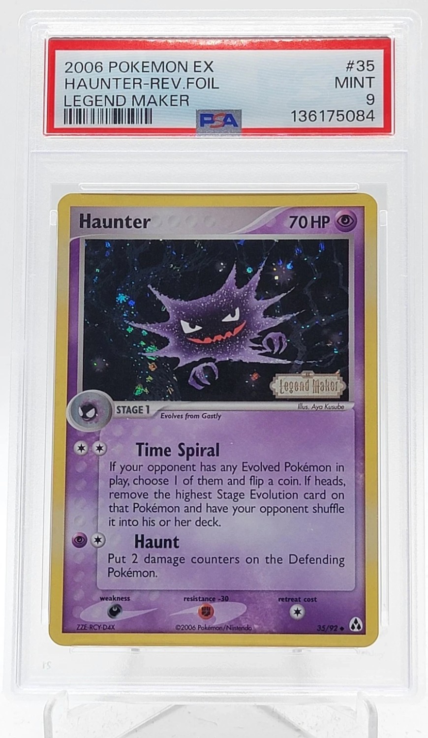 Haunter