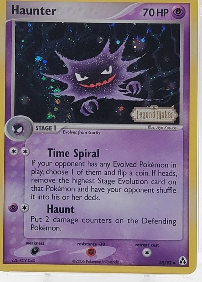 Reverse Holo