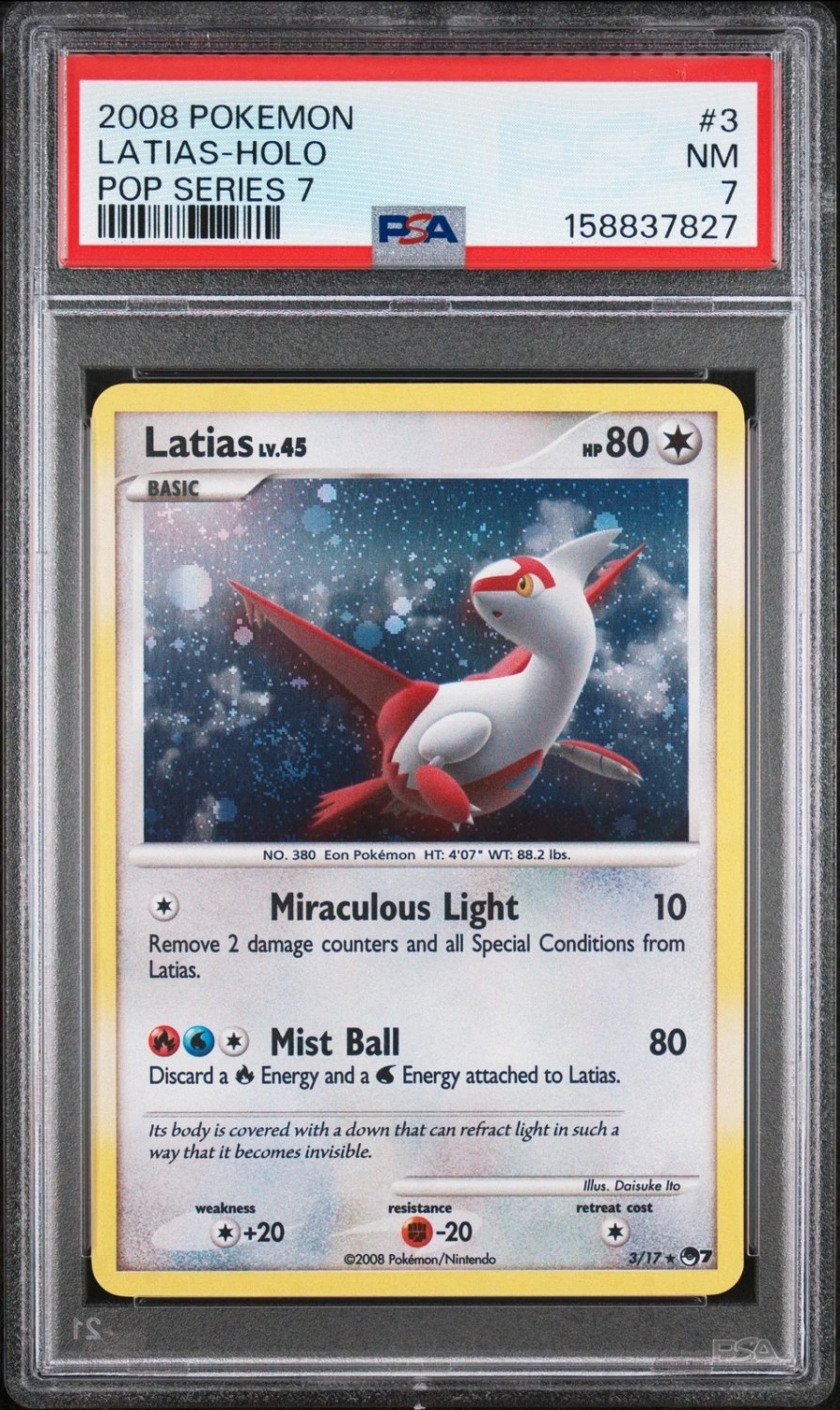 Latias