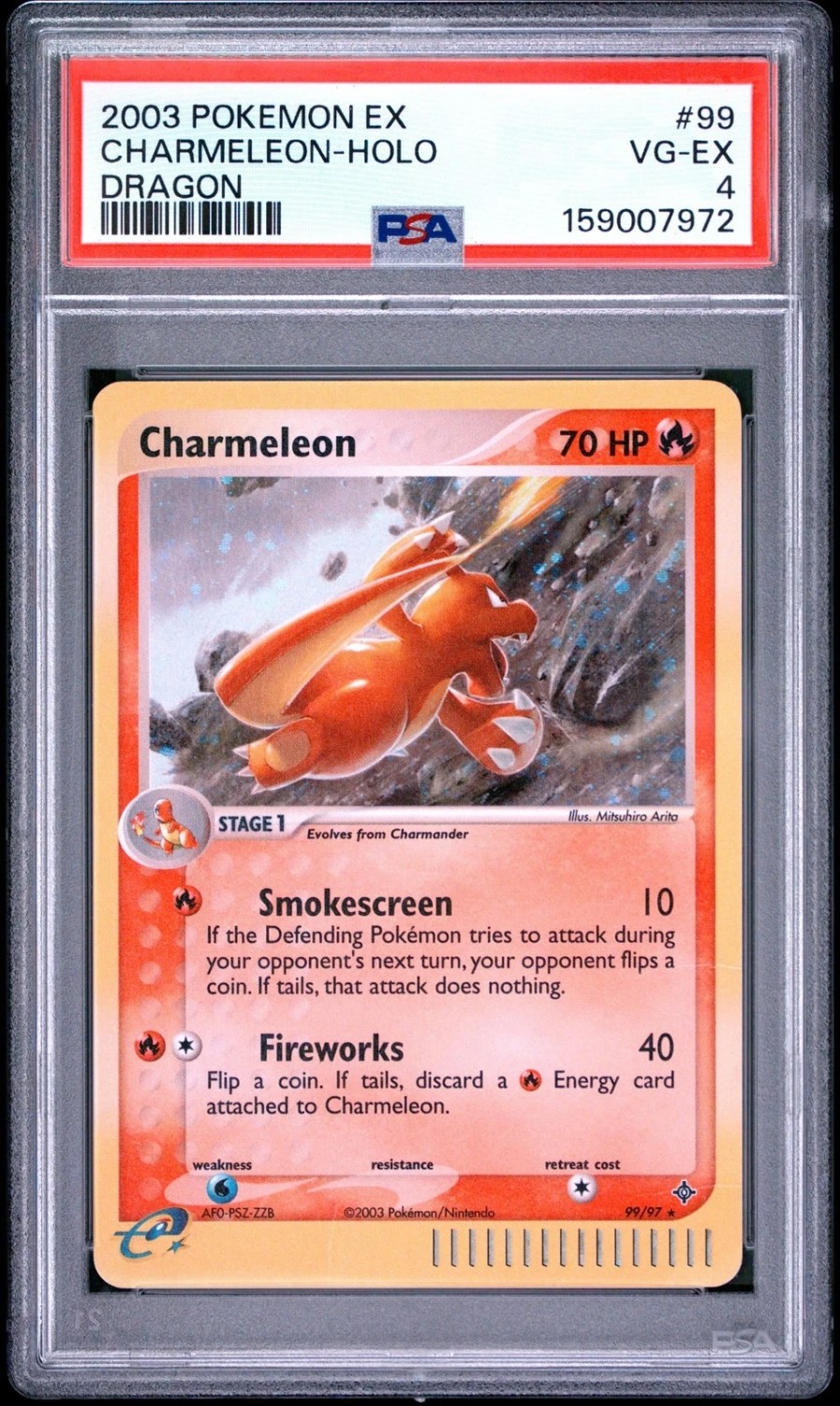 CHARMELEON