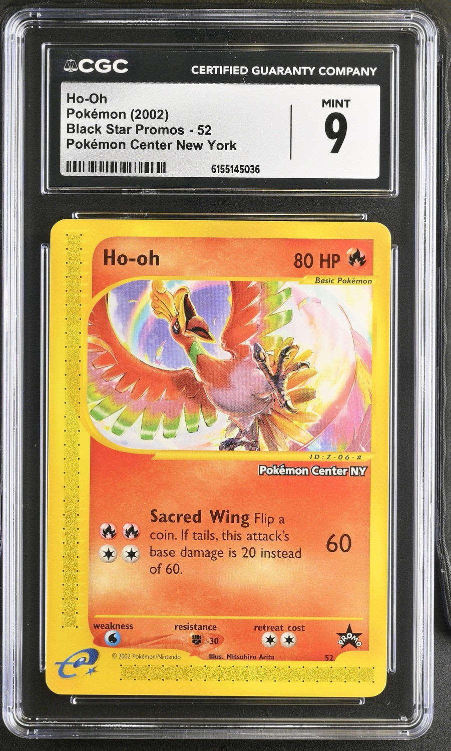 Ho-Oh