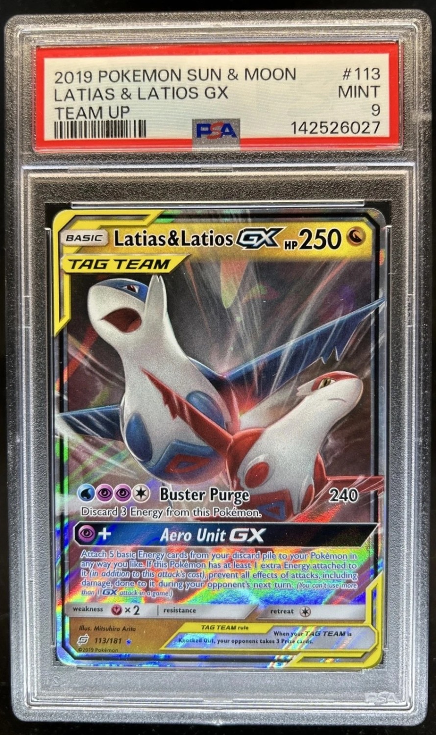 Latias & Latios GX