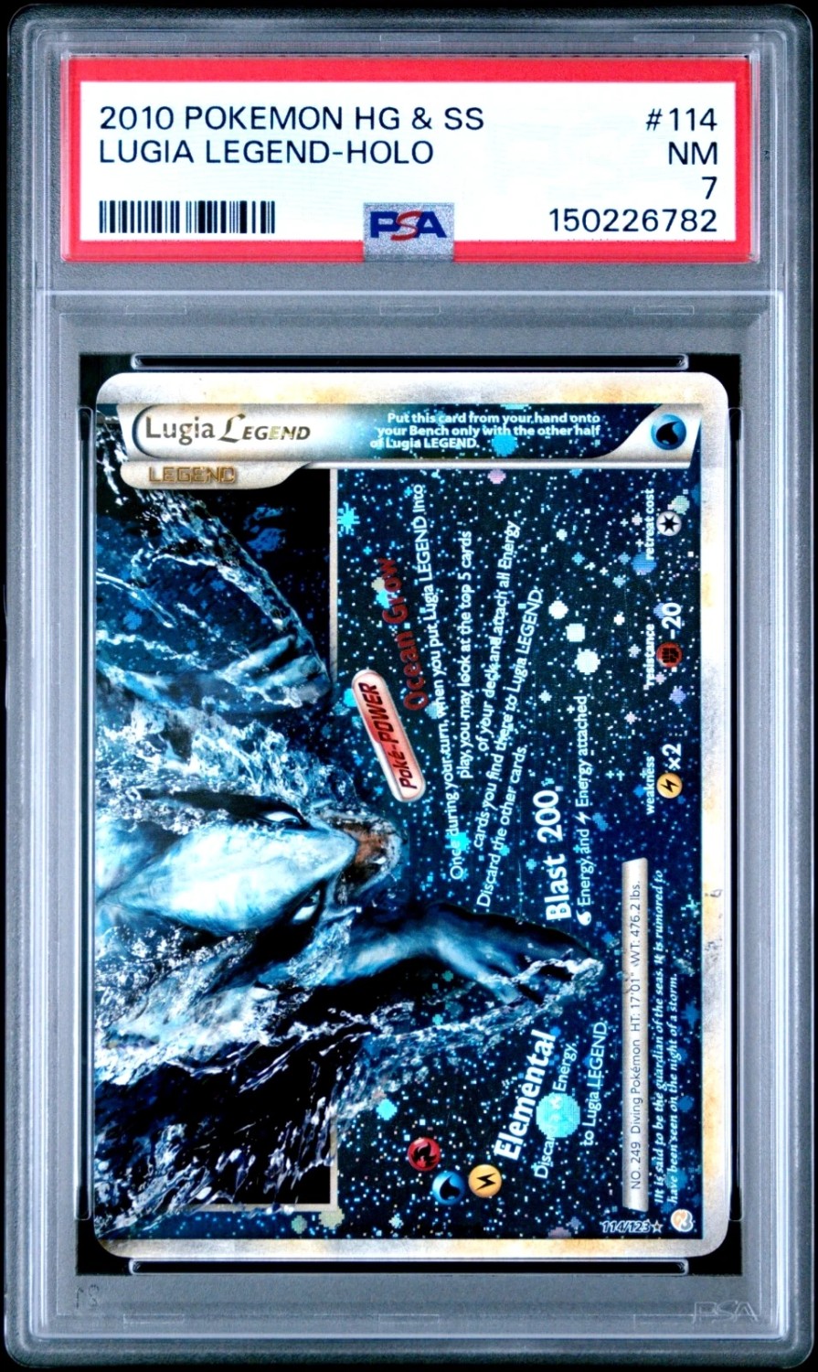 Lugia LEGEND