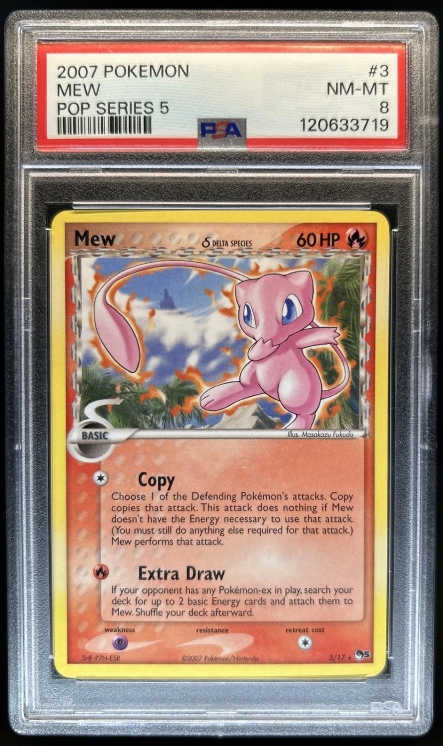 MEW