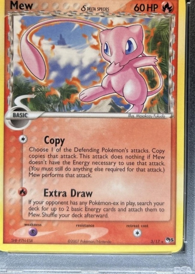 Non-Holo