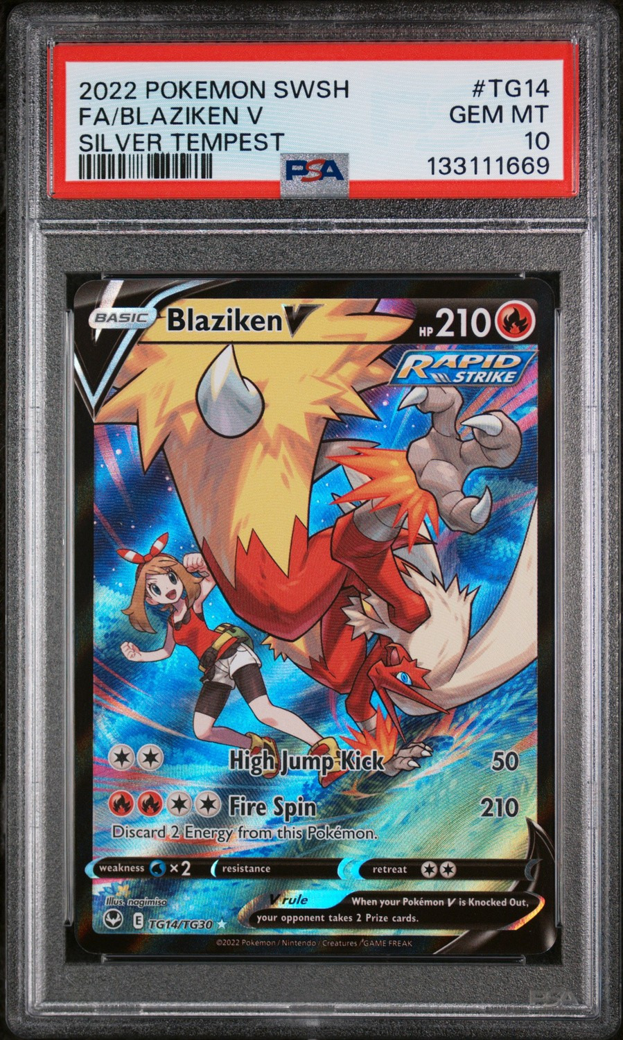 Blaziken V