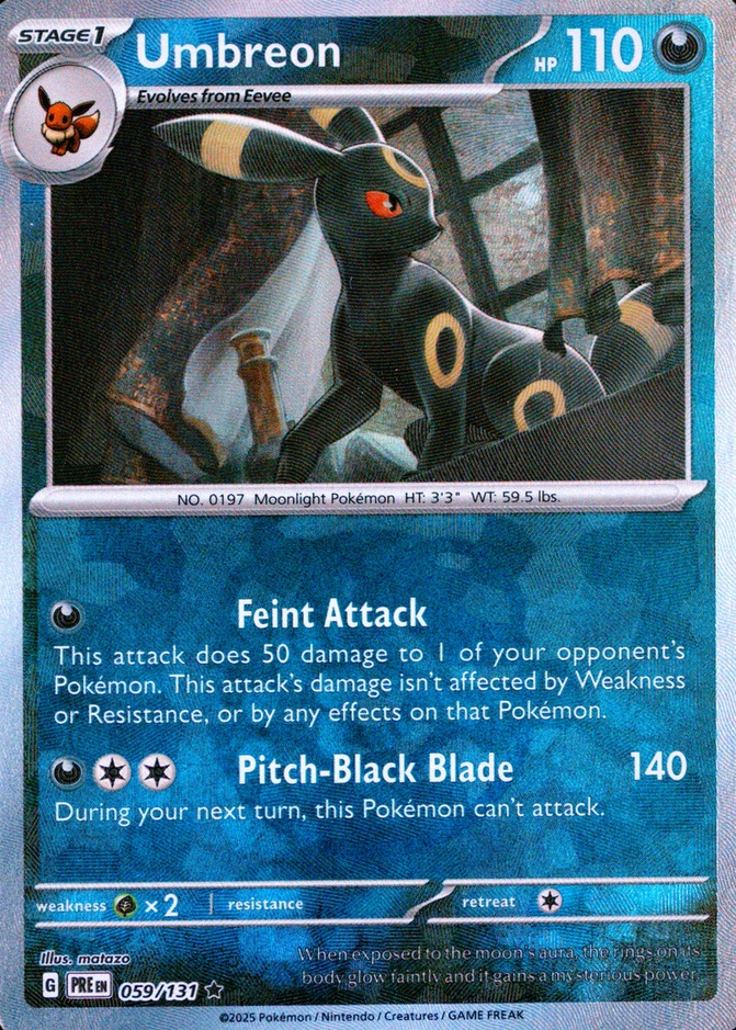 Master Ball · Reverse Holo