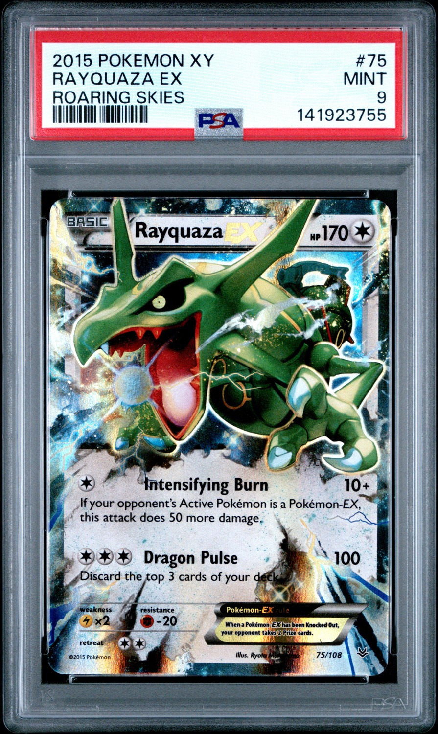 Rayquaza EX