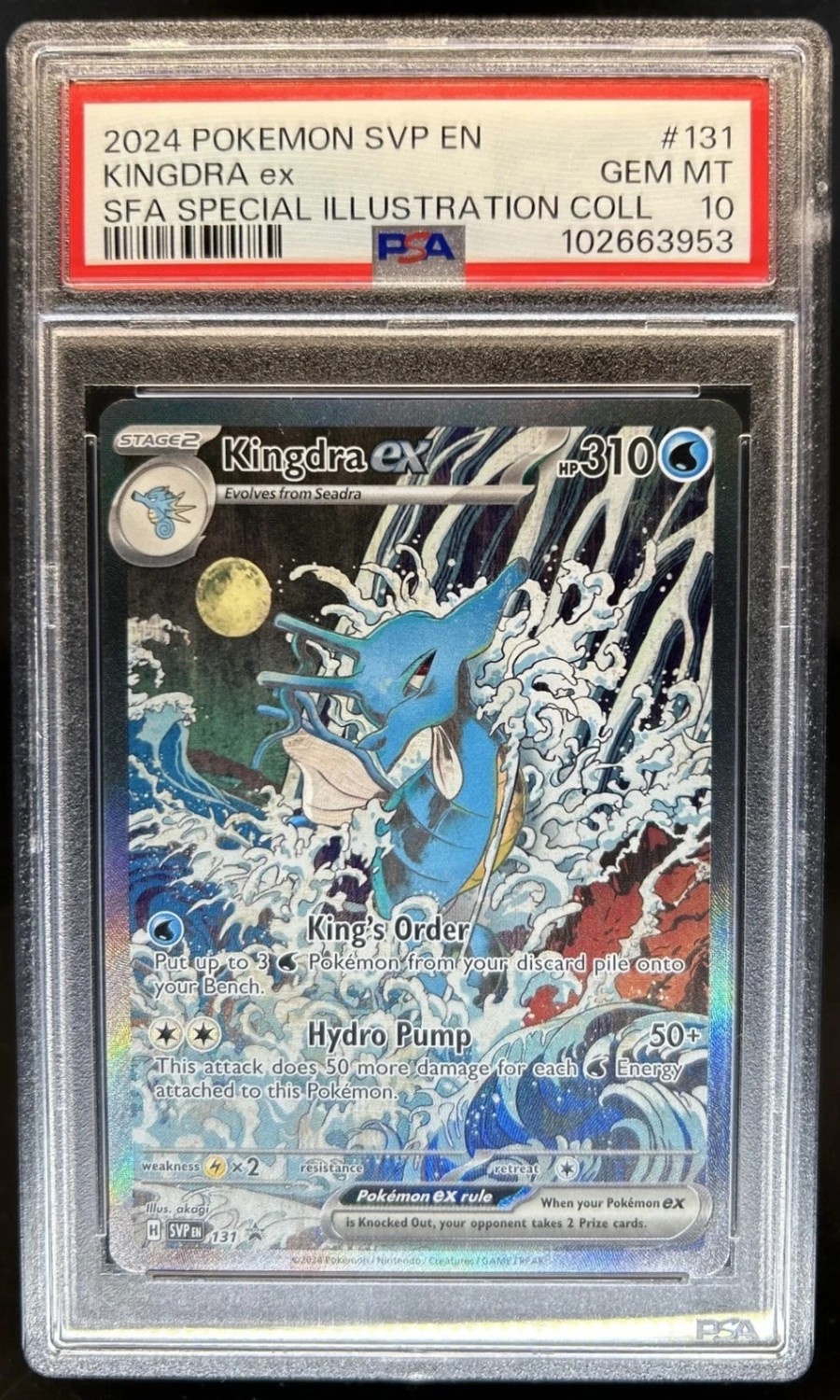 KINGDRA ex