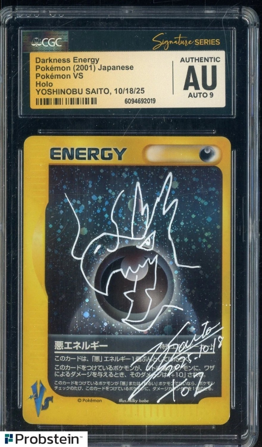 Darkness Energy
