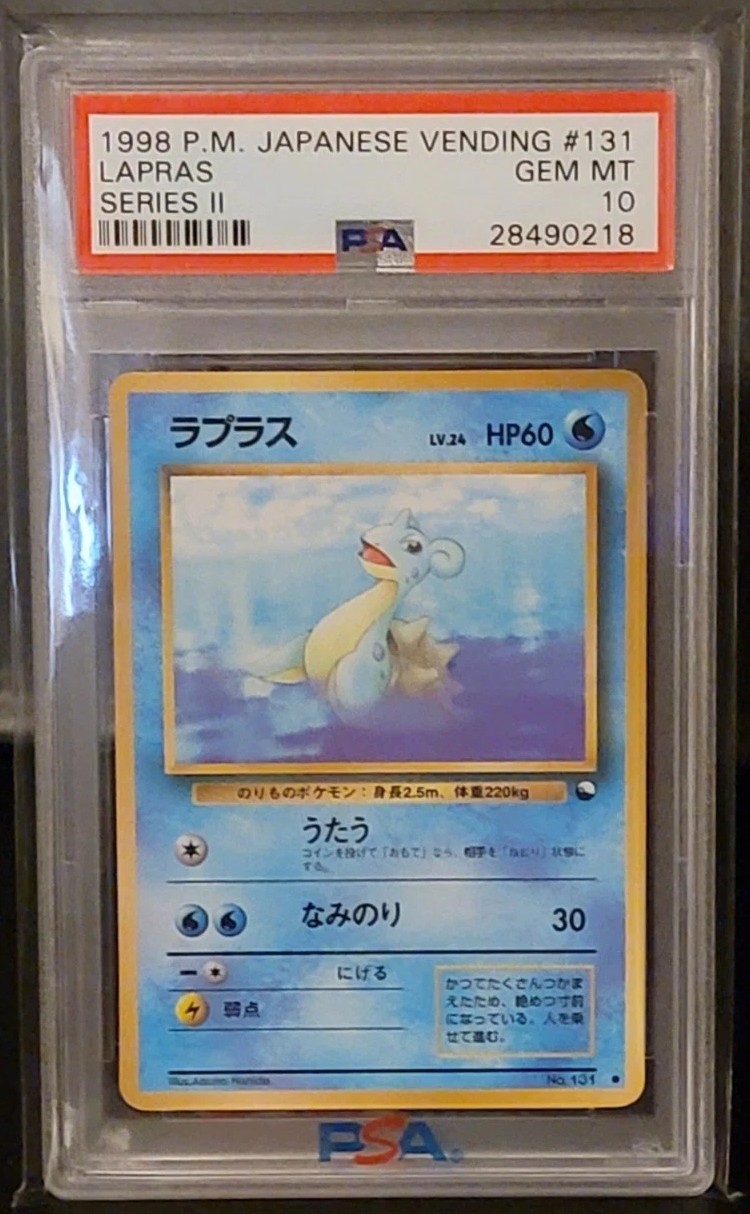 Lapras