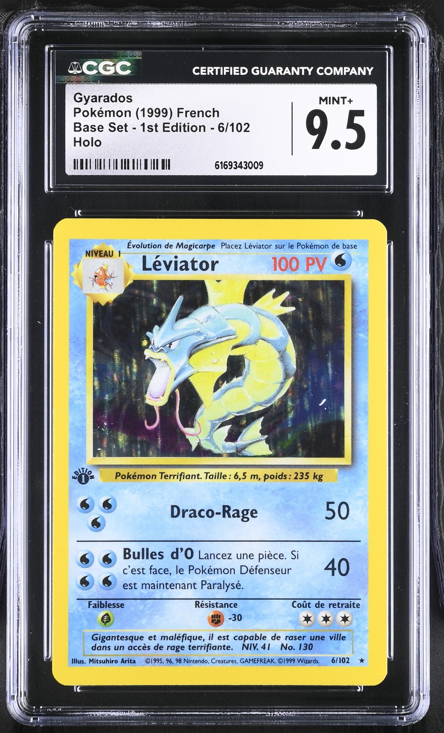 Leviator