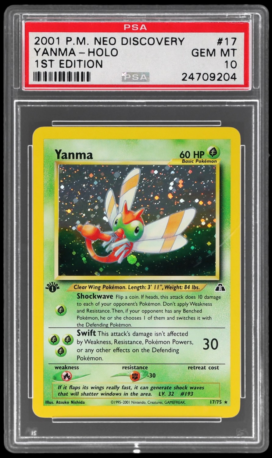 Yanma