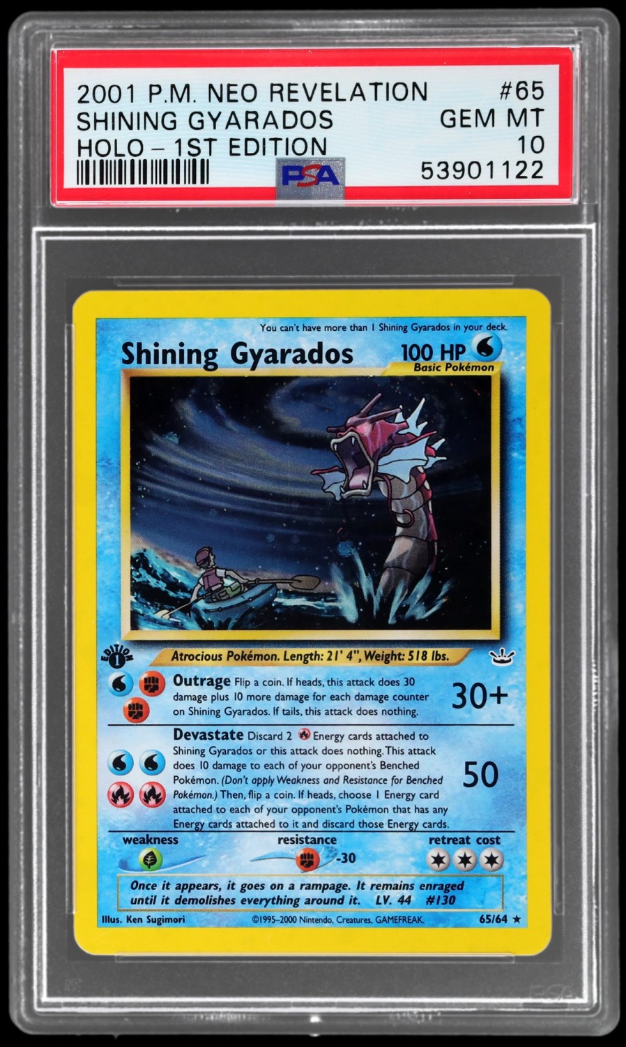 Shining Gyarados