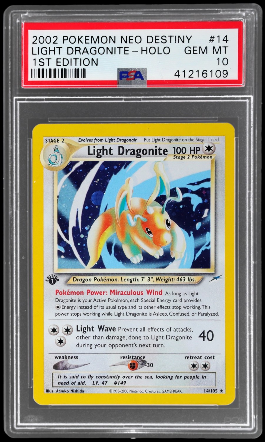 Light Dragonite