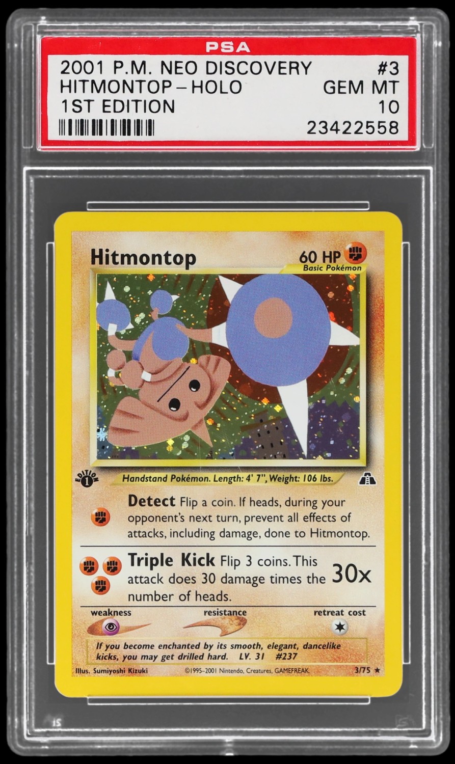 Hitmontop