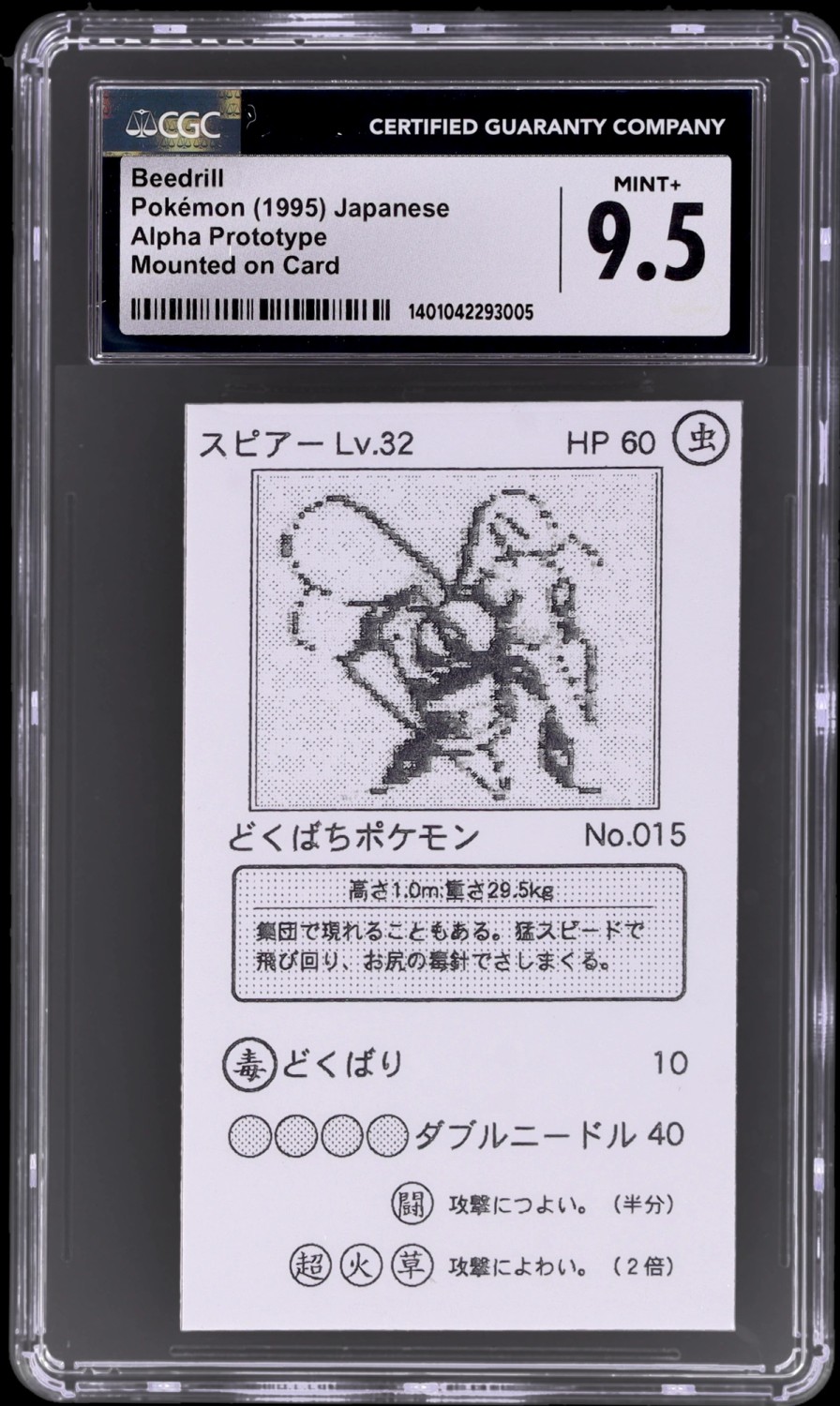 Beedrill