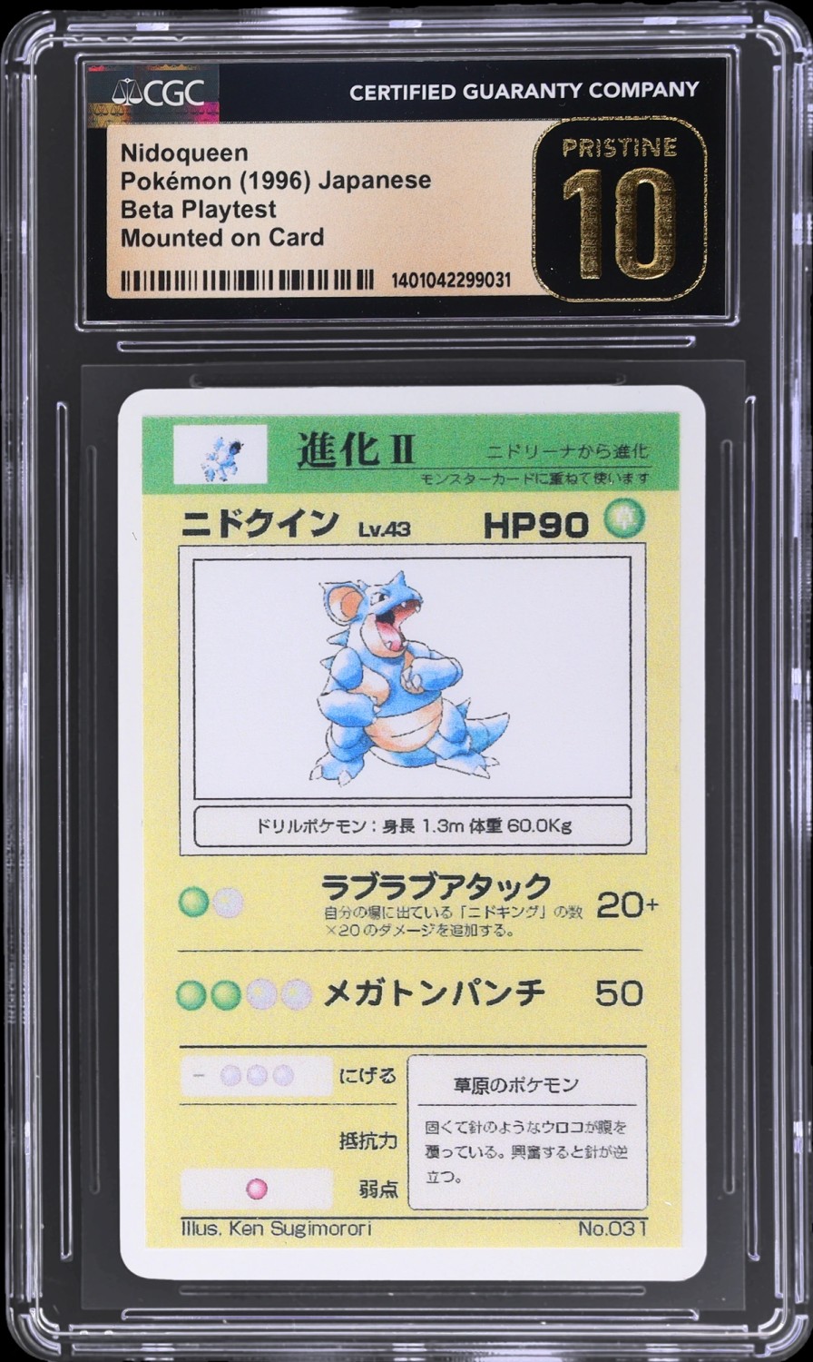Nidoqueen