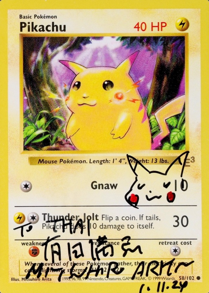 Red Cheek · E3 Stamp · Error · Shadowless