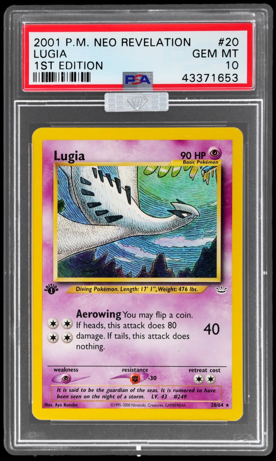 Lugia
