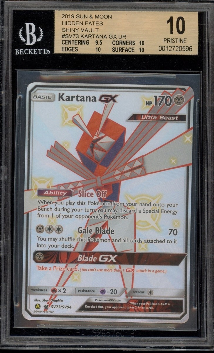Kartana GX
