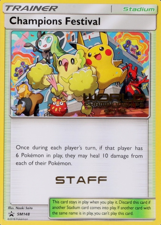 Staff World 18