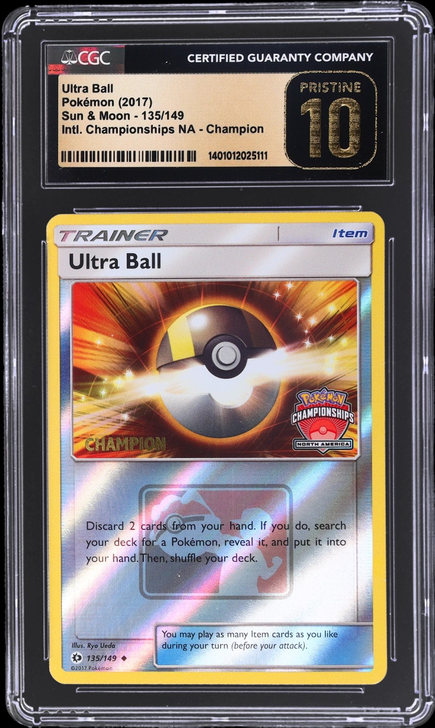 ULTRA BALL