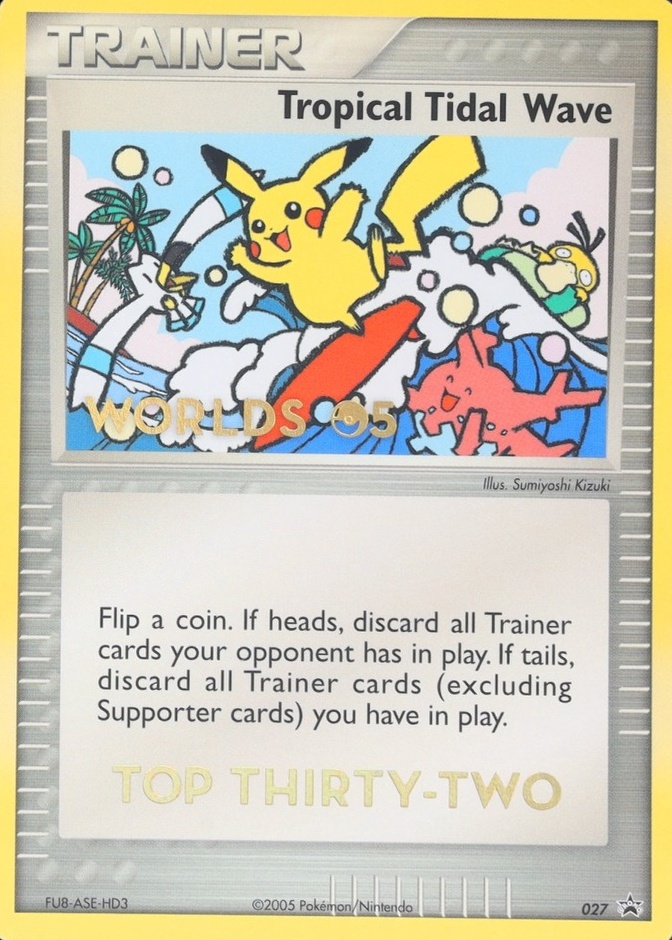 Holo · Thirty Top Two