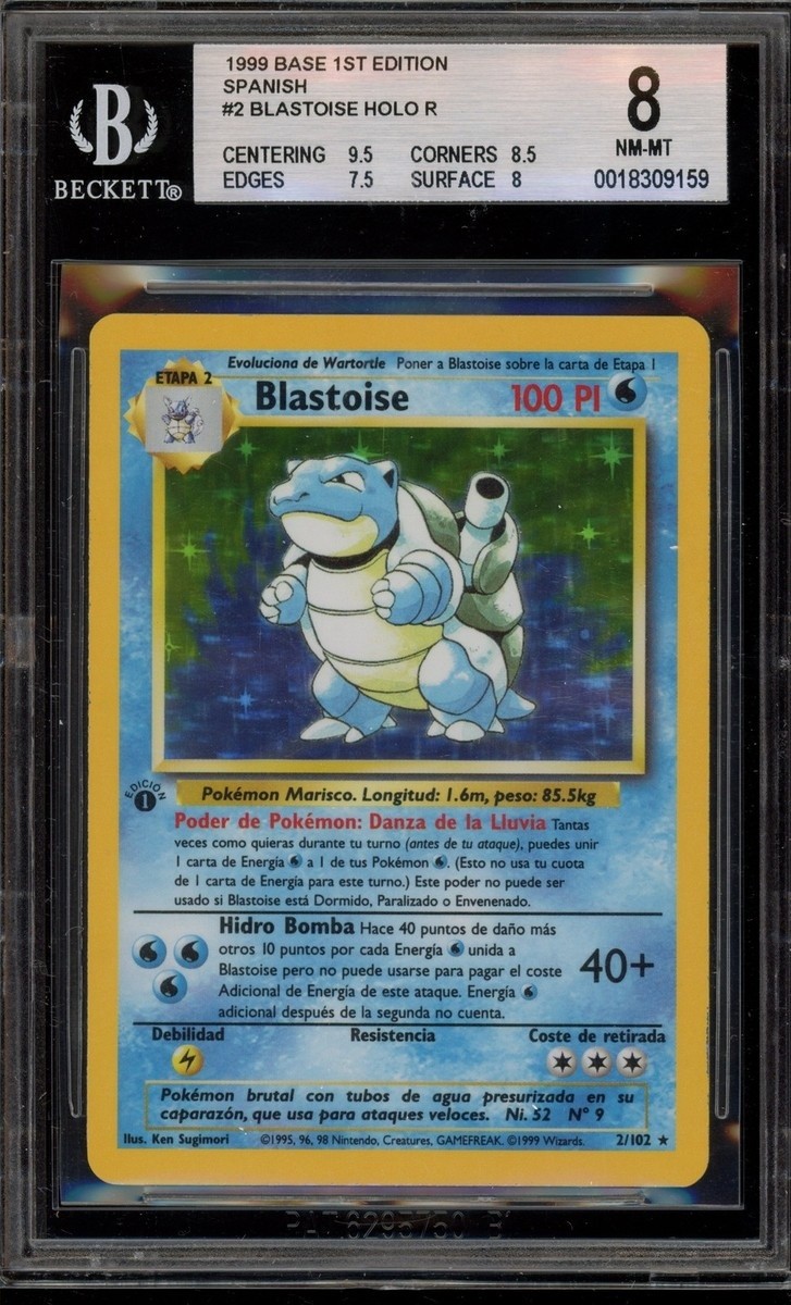 Blastoise