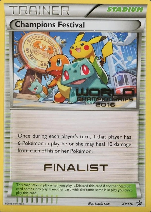 16-Finalist