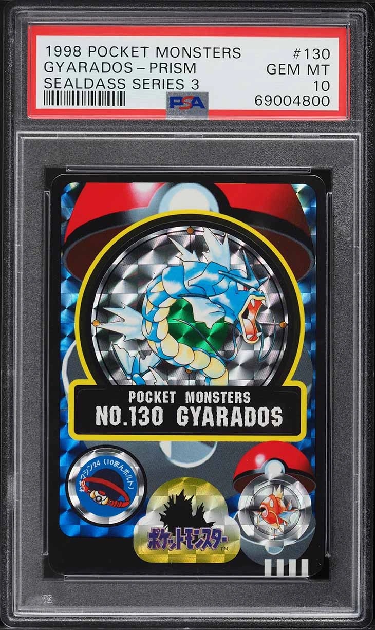GYARADOS-PRISM