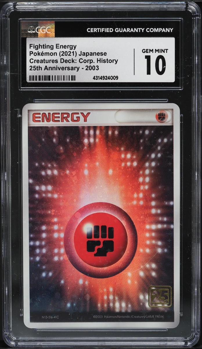 FIGHTING ENERGY