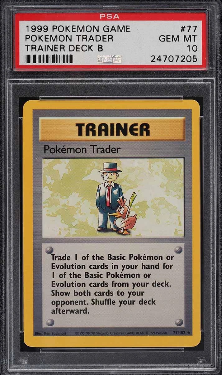 POKEMON TRADER