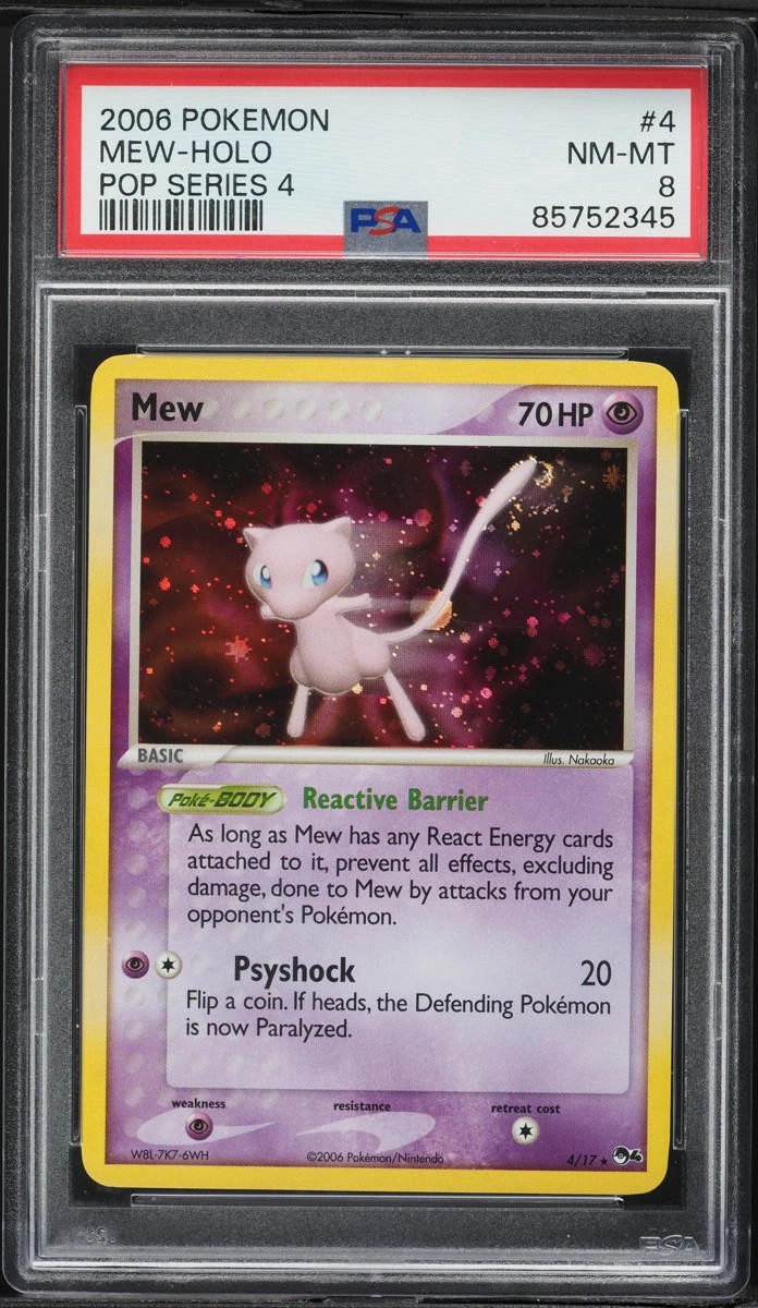 MEW