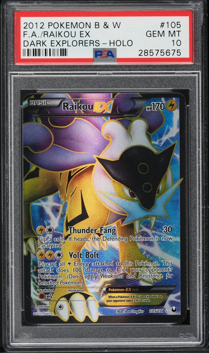 Raikou EX