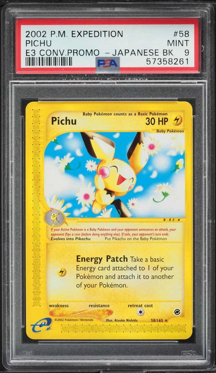 Pichu