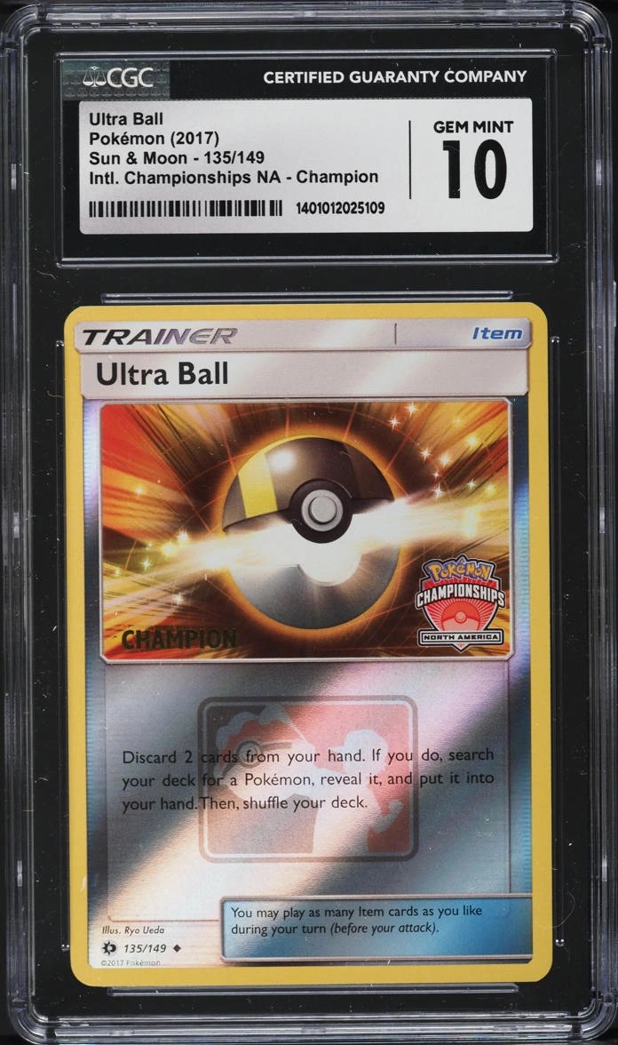 ULTRA BALL