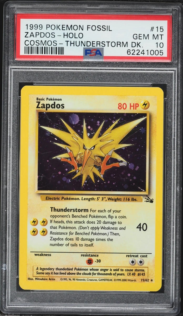 ZAPDOS