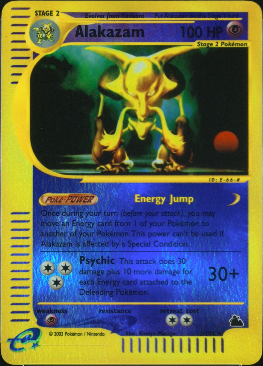 Reverse Holo
