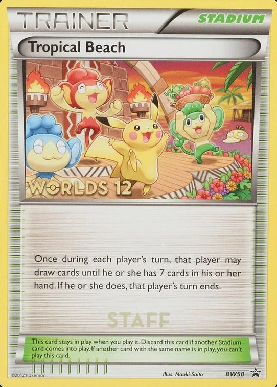 Holo · Staff