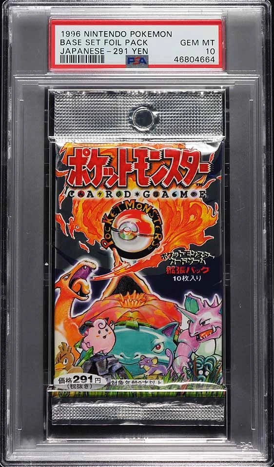 Base Set Foil Pack