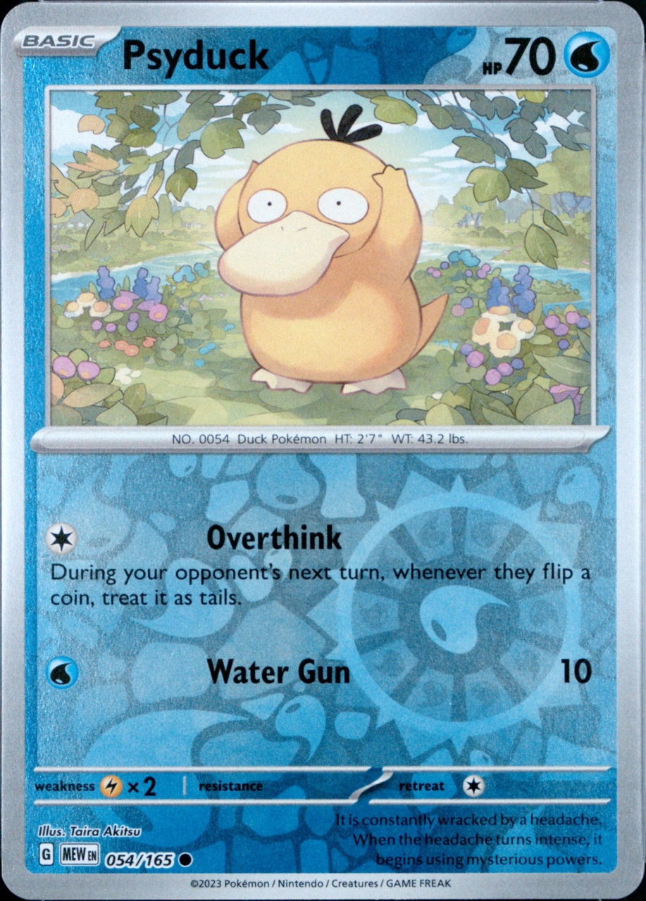 Reverse Holo