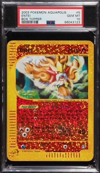 Entei