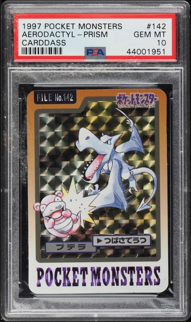 Aerodactyl
