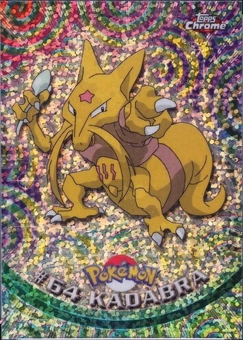 Sparkle