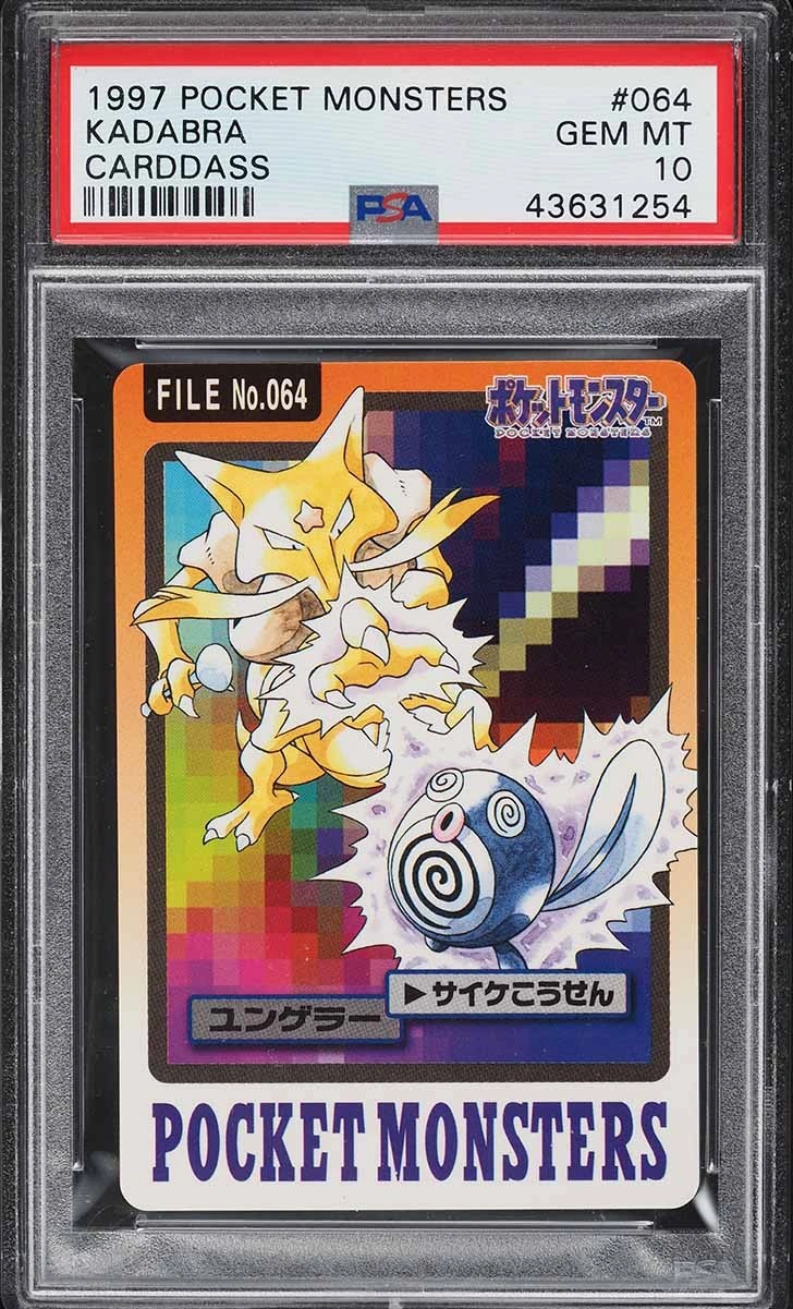 Kadabra
