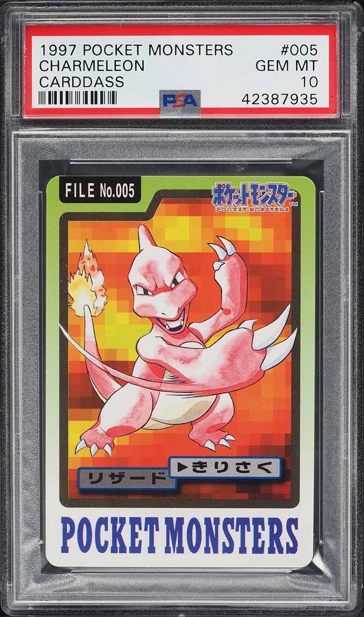 Charmeleon